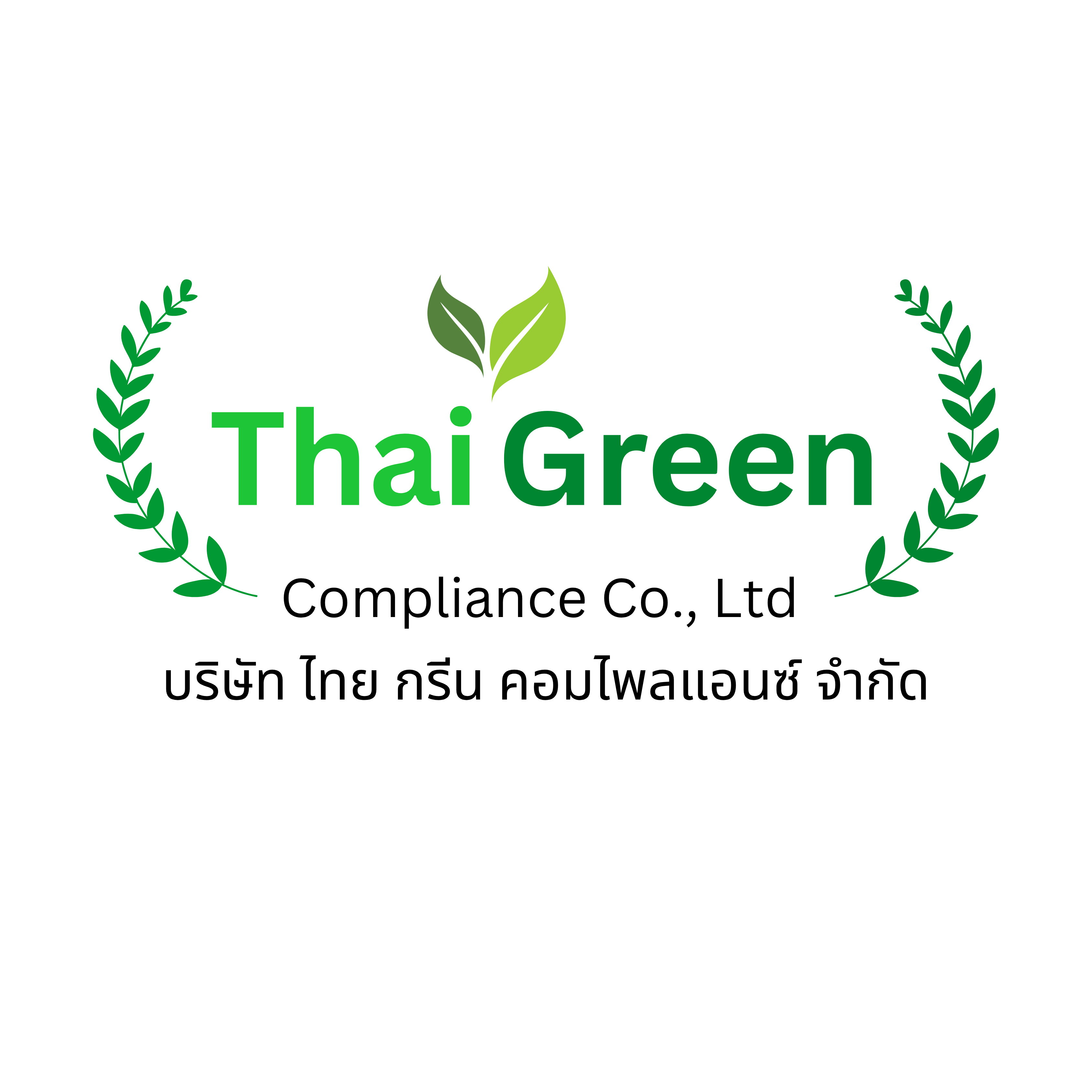 Thai Green Compliance