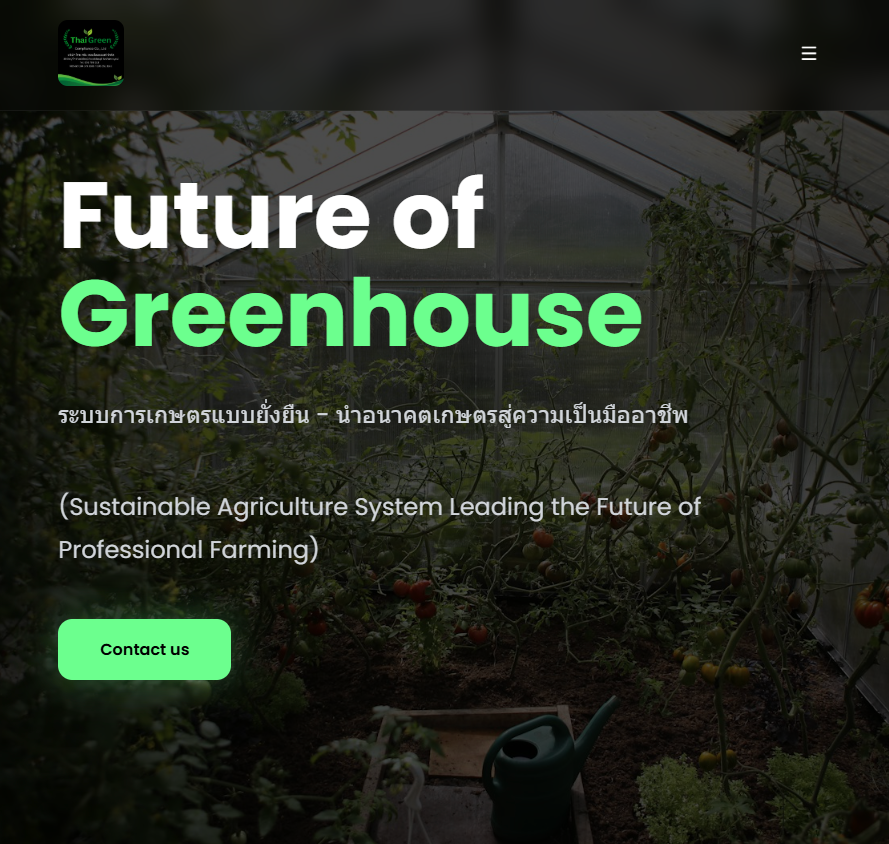 E-commerce Project